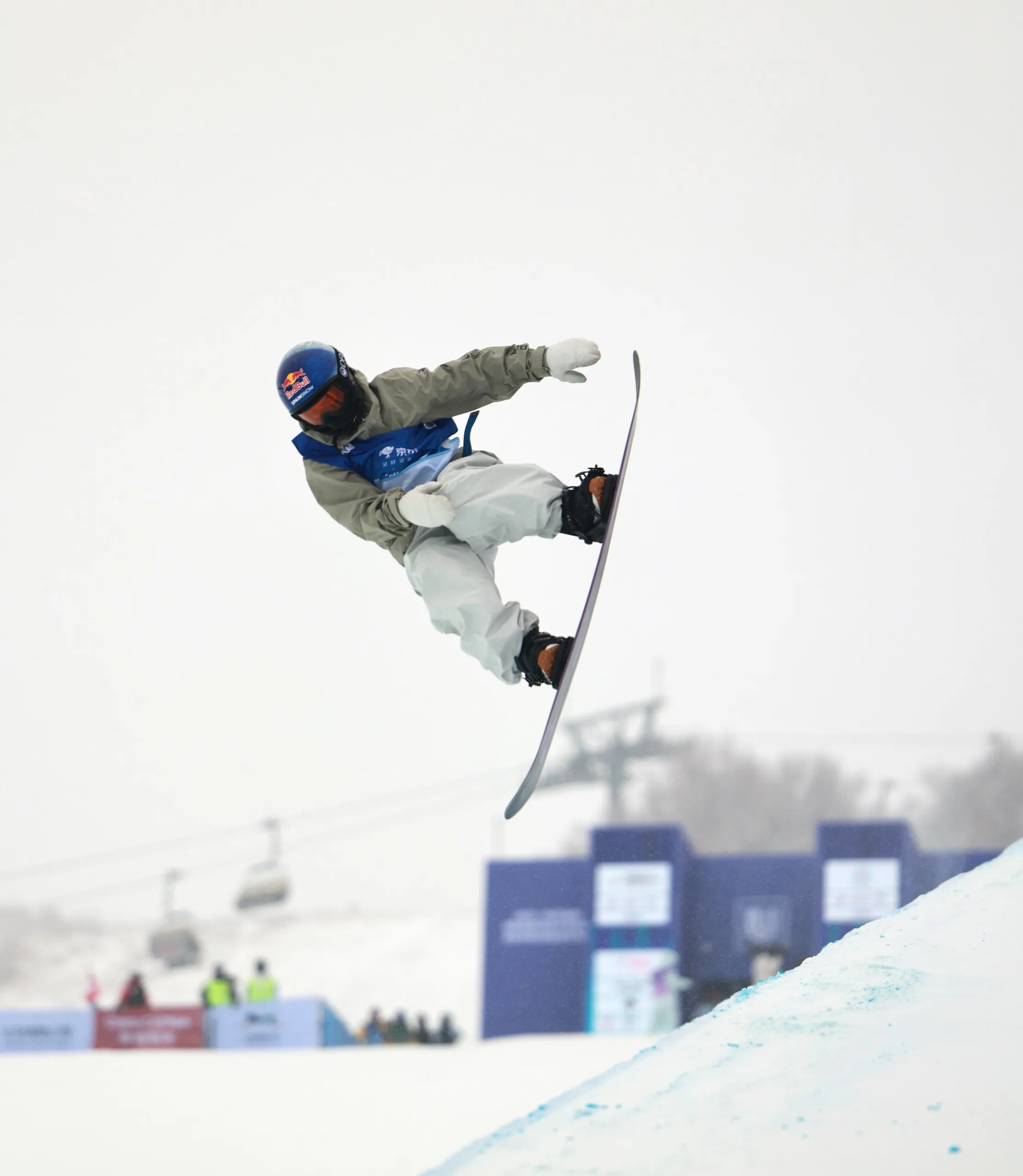 Nueve deportistas de la RFEDI clasificados para los Juegos Olímpicos de Milano-Cortina (ITA)